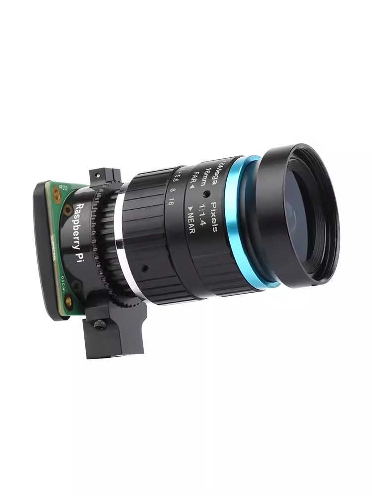 Raspberry Pi Global Shutter Ca - Raspberry Pi Global Shutter Camera Imx296 recensie en prijs